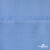 Ткань плательная Марсель 80% полиэстер 20% нейлон,125 гр/м2, шир. 150 см, цв. голубой - купить в Ленинске-Кузнецком. Цена 460.18 руб.
