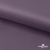 Ткань подкладочная Таффета, 17-1605, 53 г/м2, антистатик, шир. 150 см, цвет туман - купить в Ленинске-Кузнецком. Цена 62.37 руб.