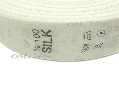 Состав и уход за тк.100% Silk (1000 шт) - купить в Ленинске-Кузнецком. Цена: 520.46 руб.