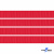 Репсовая лента 012, шир. 6 мм/уп. 50+/-1 м, цвет красный - купить в Ленинске-Кузнецком. Цена: 87.54 руб.