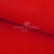 Креп стрейч Манго 18-1763, 200 гр/м2, шир.150см, цвет красный - купить в Ленинске-Кузнецком. Цена 258.89 руб.