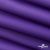 Текстильный материал " Ditto", мембрана покрытие 5000/5000, 130 г/м2, цв.18-3634 фиолет - купить в Ленинске-Кузнецком. Цена 307.92 руб.