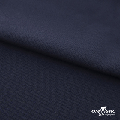 Ткань костюмная "Фабио" 80% P, 16% R, 4% S, 245 г/м2, шир.150 см, цв-темно синий #2 - купить в Ленинске-Кузнецком. Цена 520.68 руб.